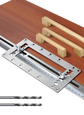 Handle Punch Locator Woodworking Installation Furniture Clos