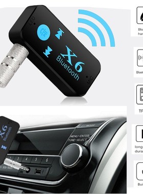 Hands-free Car Music Audio Bluetooth Receiver Adapte Blutoot