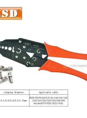 RG58 RG59 RG6 coaxial cable crimping tool use for crimp BNC