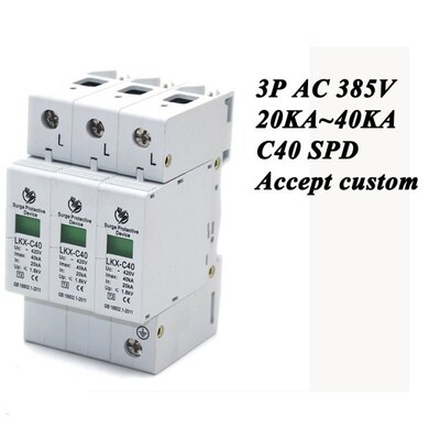 Hot sale C40-3P 20KA~40KA ~385V AC SPD House Surge Protector
