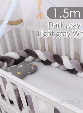 Fashionable1-9 Baby Bed Crib Bumper Room Decor Newborn Cot C