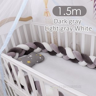 Fashionable1-9 Baby Bed Crib Bumper Room Decor Newborn Cot C