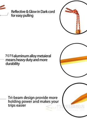 10 PCS Aluminium Tent Stakes with Rope Camping Accessories E