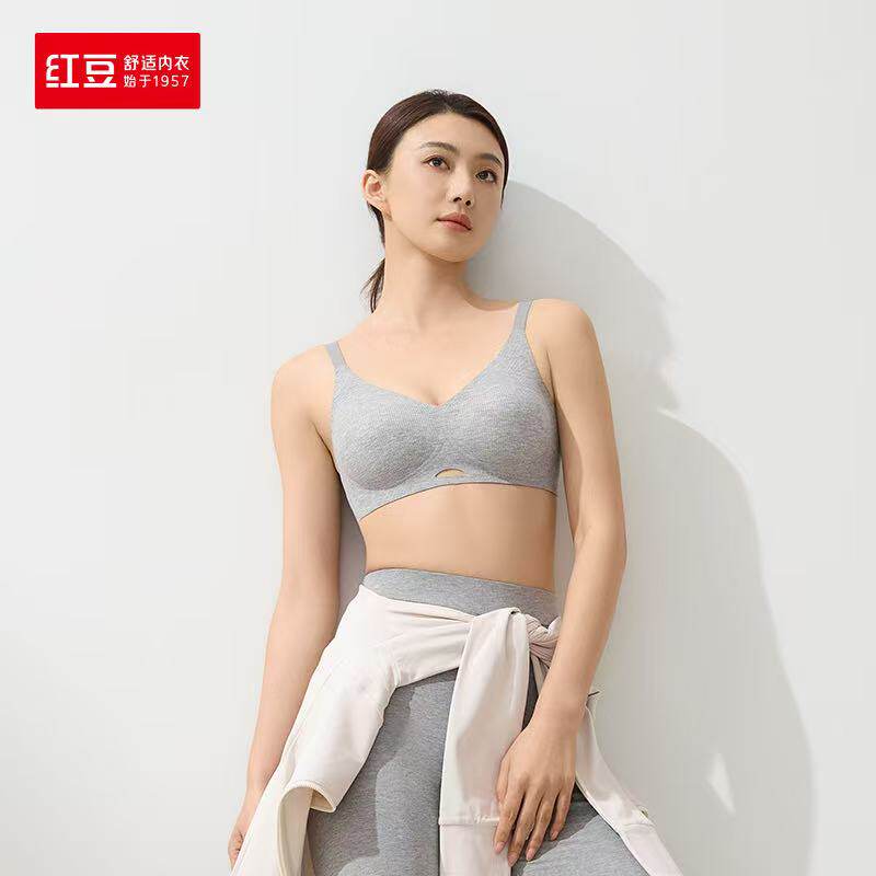 【专柜同款】红豆夏季薄款内衣女士运动无钢圈小胸文胸胸罩5B360
