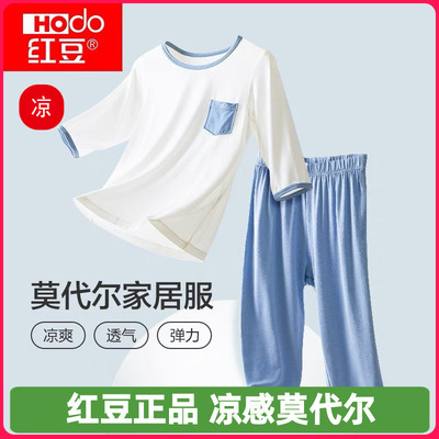 红豆莫代尔儿童睡衣夏季冰丝薄款男童家居服女童空调服宝宝套装