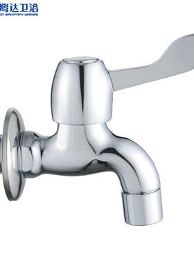 申鹭达水龙头专用全铜4分水嘴拖把池洗手池单冷小水嘴家用11786