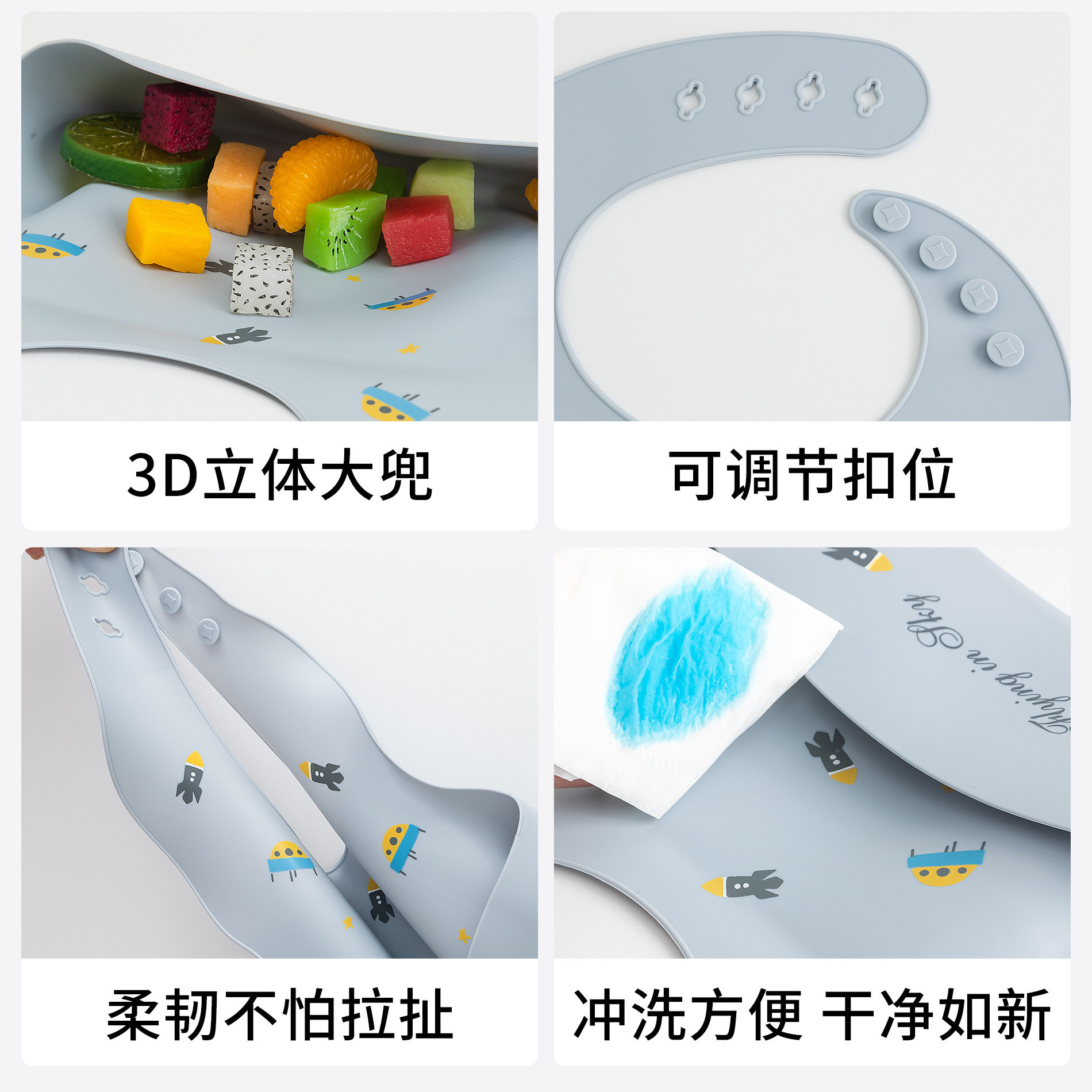 2025新款宝宝硅胶围兜婴儿用品爆款口水巾儿童食饭兜夏季围嘴防水,婴童用品,小围嘴,淘宝优惠券,粉丝福利购,淘宝优惠卷