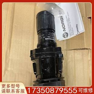 溢流适用精品便宜 议价英国诺冠NORGREN安全阀