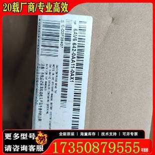 0AA11 议价6AV6642 0AX1适用精品便宜