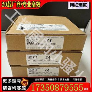 N0031A防爆隔离栅适用精品便宜 议价易福门IFM