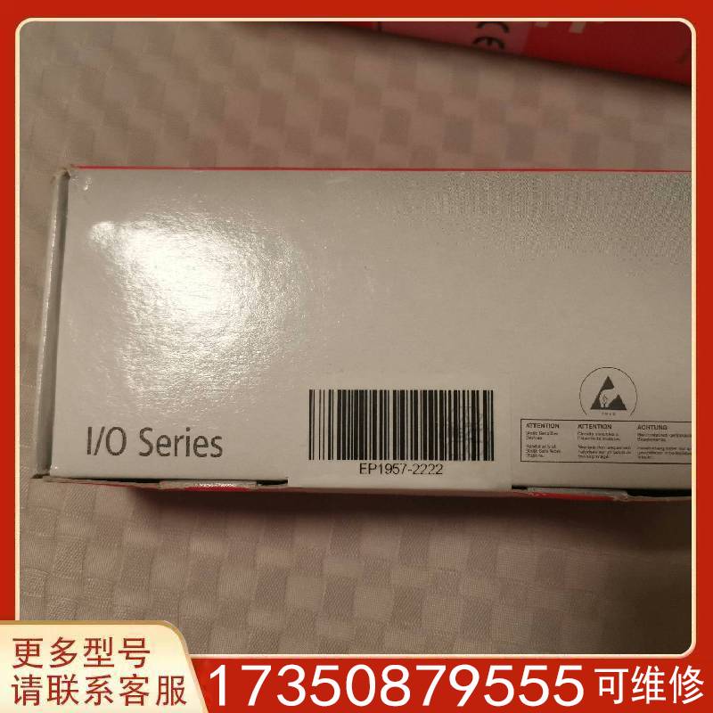 议价倍福 EP1957-2222  总线模块适用精品便宜