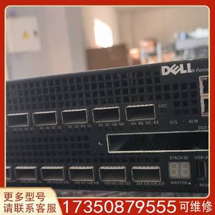 32口40G核心交換機(jī) 議價(jià)戴爾Z9000 適用精品便宜