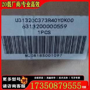 议价菲仕伺服电机驱动器一套u31适用精品便宜