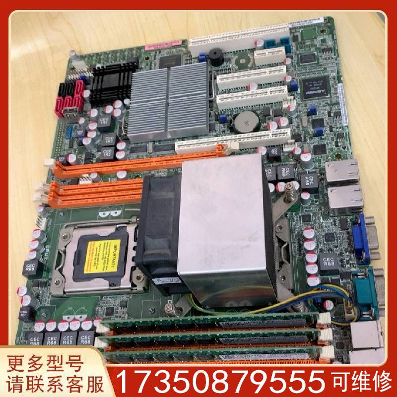 议价华硕Z8NA-D6C服务器主板，E560适用精品便宜