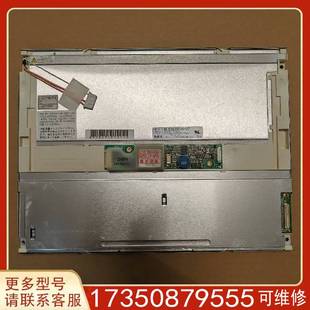 NL适用精品便宜 议价NEC12.1寸 NL8060BC31
