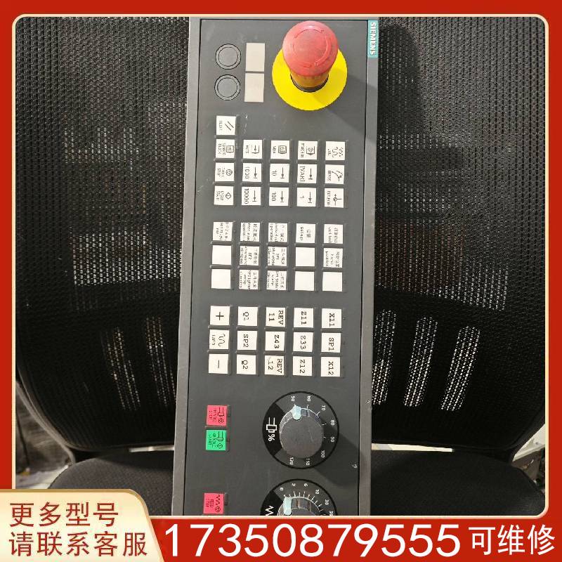 【2手】议价6FC5203-0AF22-1AA2  键盘适用精品便宜