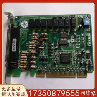 V1.1 议价DIO3208B SV1.1控制板实图适用精品便宜