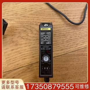 JC4P放大器OMRON适用精品便宜 议价E3C