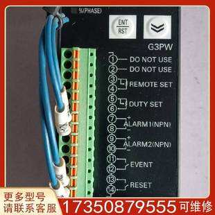 議價歐姆龍單相功率調(diào)整器G3PW A適用精品便宜