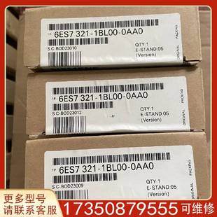 带包装 议价6ES7 0AA0 321 PL适用精品便宜 1BL00