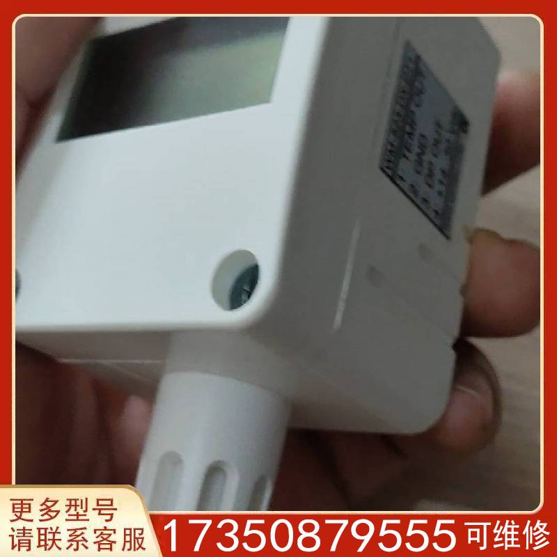 议价WM523-DX-DT1英国michell密析尔适用精品便宜