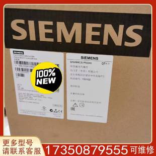 議價S120變頻器pm340適用精品便宜
