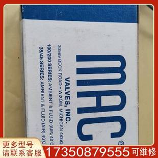 BO原适用精品便宜 议价MAC电磁阀PPC5C AAA AGAB BBA