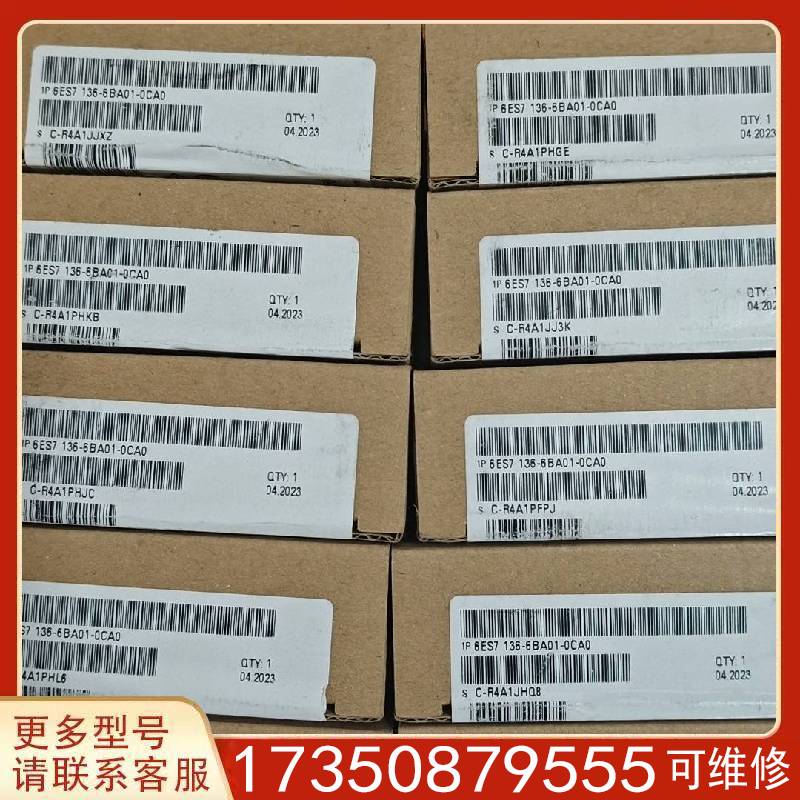 【2手】议价6es7136-6ba01-0ca0 模块适用精品便宜