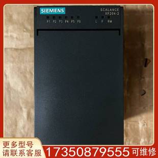 议价6GK5204 交换机XF204适用精品便宜 2BC00 2AF2