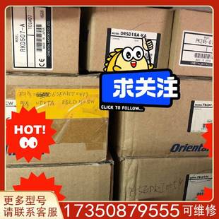議價(jià)VEXTA東方步進(jìn)電機(jī)驅(qū)動(dòng)器適用精品便宜