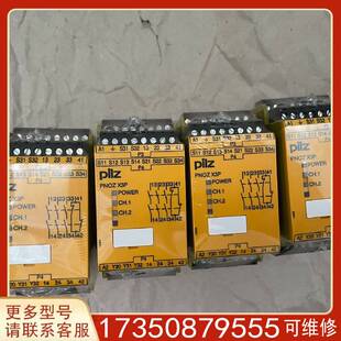 议价PNOZ 未拆封皮尔兹适用精品便宜 X3P 777310