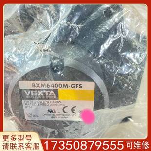議價(jià)VEXTA東方直流無(wú)刷電機(jī) 驅(qū)動(dòng)適用精品便宜