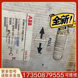 P901适用精品便宜 议价ABB变频ACS800 0009