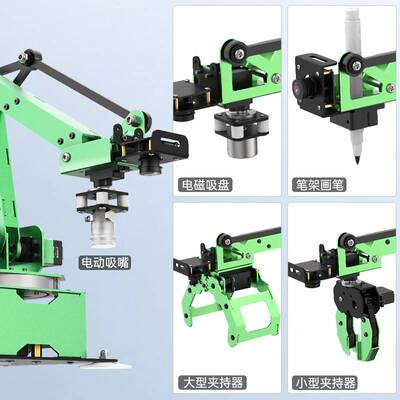 JETSONNANO机械手臂JetMax开源码垛AI视觉识别桌面编程ROS机器人