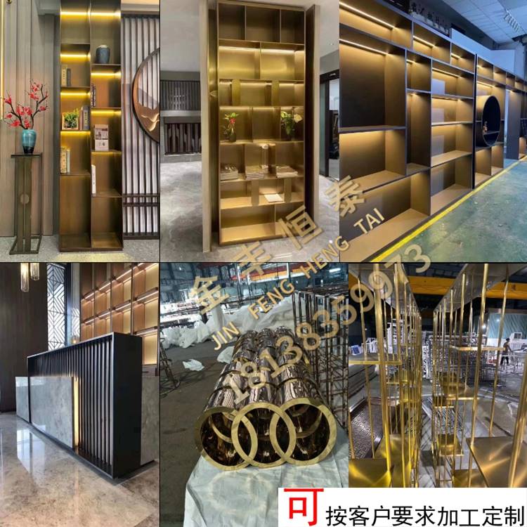 黄钛金不锈钢方管装饰架子展示柜玫瑰金镜框折弯异形焊接加工定制