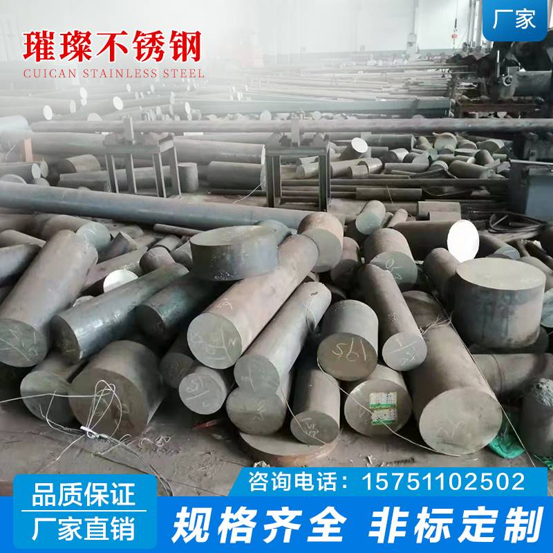 316L304不锈钢棒310s实心钢棒303黑棒圆钢201光圆直条光轴研磨棒
