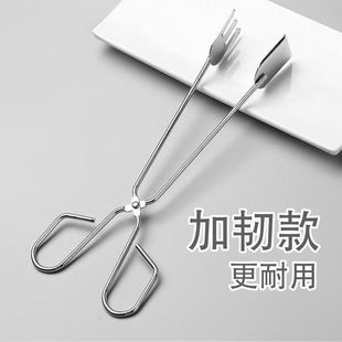 多功能不锈钢烧烤夹碳夹木炭钳子食物夹子菜夹肉夹食品油炸夹工具