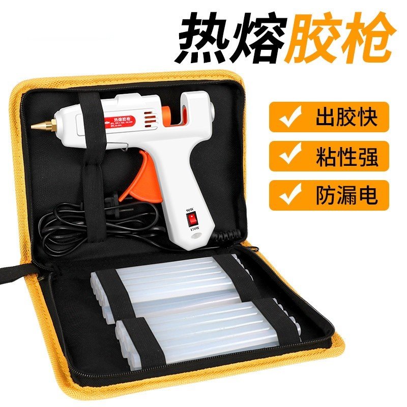 热熔胶枪胶棒手工制作家用热熔枪热融胶抢胶条电胶枪胶水,五金/工具,热胶枪,淘宝优惠券,粉丝福利购,淘宝优惠卷