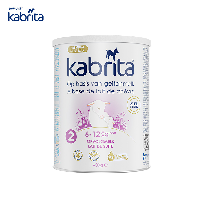 新配方荷兰佳贝艾特白金版羊奶粉2段6-12个月400g/罐