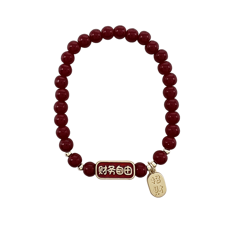 本命年红色招财纳福情侣转运手绳