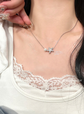 精致海星珍珠项链新款爆款配饰