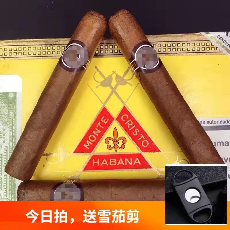 进口库贝罗大猎人罗密欧蒙特雪茄古巴单支细圆头鱼雷茶雪茄烟