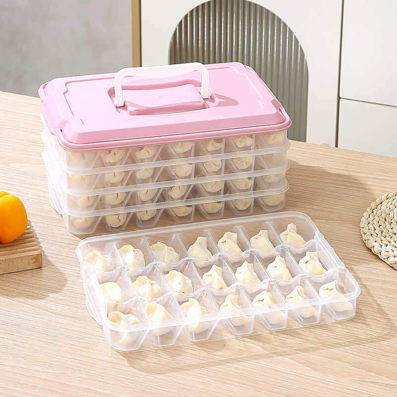 饺子分格盒家用冰箱速冻冷冻收纳盒多层托盘水饺馄饨保鲜盒食品级