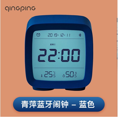 QINGPING 블루투스 알람 시계 스마트 학생 데스크탑 침대 옆 다기능 전자 온도 및 습도 모니터링 시계 단순
