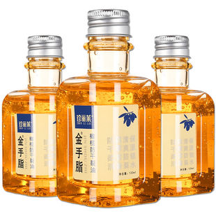 干裂身体乳孕妇正品 珍丽莱金手脂指甘油护肤手足霜保湿 8瓶装