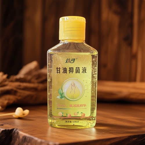 效可VC甘油保湿液原若舒滋养玻尿酸补水护手霜润体乳保湿正品