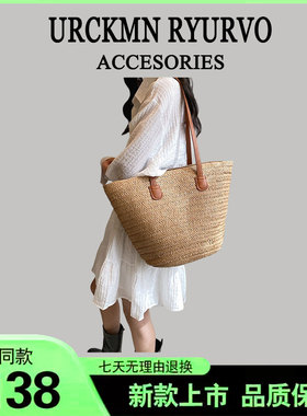 ZAR FENDEN夏天草编包大容量竹编托特包度假旅游菜篮子编织水桶包