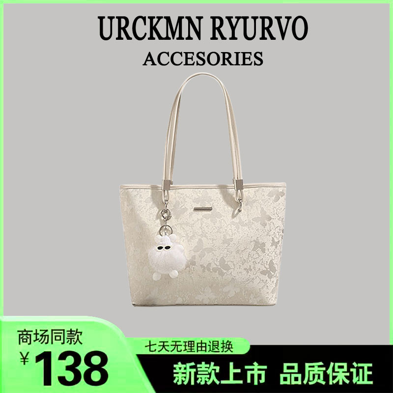 大容量休闲托特包包手提原创