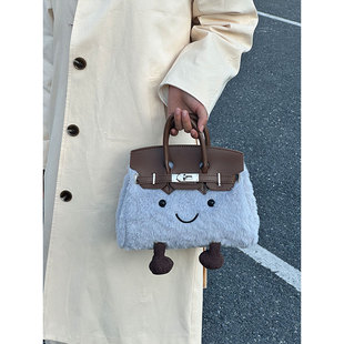 秋冬款 可爱小精灵笑脸毛绒手提包jelly玩偶包凯莉包大容量斜挎包