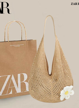 ZAR FENDEN新款女包时尚潮流海边度假编织包手提单肩包休闲腋下包